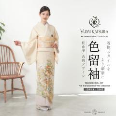 jR F tZbg x[W `ƃ_ZEtH[}uh ^ Zbg tZbgy 