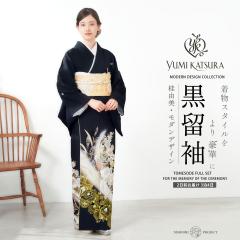 jR uh  tZbgb`ƃ_Z tH[} ^ Zbg ؂₩ȎhJ Yumi Katsura