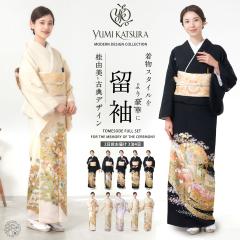 jR uh  F ^ xXgZNV Iׂ10^Cv tZbg `ƃ_Z  ݈ߑ ÓT K