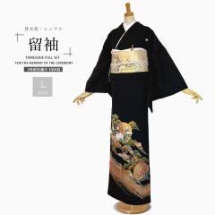 ^  tZbg LTCYy  ݈ߑzyzNo72