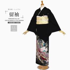 ^  tZbg LLTCYy  ݈ߑzyzNo78