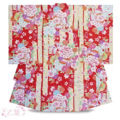  Y ^ {Q  Xq 悾ꂩ Zbgy̎q ݈ߑ a j  Y zt g_ 