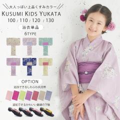 �L�b�Y�䂩�� ������&���m�g�[�� ��l���킢�� ���ߒP�i 6�� 4�T�C�Y �ς��D�� ���n�ŗ��������S�n �čՂ� �ԉΑ�� �L�b�Y �q�� ����