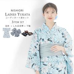 fB[X  3_Zbg (䂩//) 100%yFn S -O[zi ꂢ l̗ Zbg 20 30 40 ؂