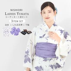 ���f�B�[�X ���� 3�_�Z�b�g (�䂩��/��/����) ��100%�y�I�t�z���C�g�n ���O ��-���C���b�N�z��i ���ꂢ�� ��l�̗��� �Z�b�g 20�� 30�� 