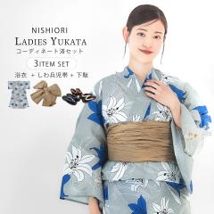 ���f�B�[�X ���� 3�_�Z�b�g (�䂩��/��/����) ��100%�y�O���[ ���S�� ��� ��-���C�g�u���E���z��i ���ꂢ�� ��l�̗��� �Z�b�g 20�� 