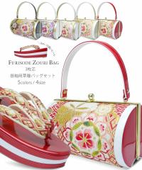 obOZbg ђngp 3c  Iׂ 4TCY S M L LL 5F@Up ɂĂ͖K⒅ɂp\