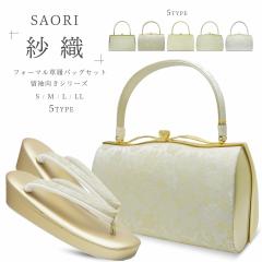 obOZbg  ѐD Iׂ 5^Cv 4TCY 瑕p  S[h  Vo[  K⒅ S M L LLy [ Ǝ w