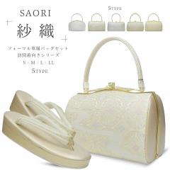 obOZbg  ѐD Iׂ 5^Cv 4TCY 瑕p  S[h  Vo[  K⒅ S M L LLy [ Ǝ w