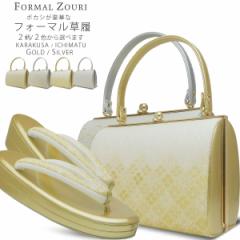 obOZbg {JV ђn 񖇐c  Iׂ 4^Cv s  K⒅  U Fn  Vo[  S[h   