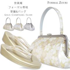  uh tH[}  ђn  obO Zbg Iׂ 3F   S[h Vo[ Vp t[TCY LTCY  