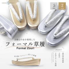 [ufRe ̕@ 2c tH[}  fB[X Iׂ 2F 5TCY STCY t[TCY MTCY LTCY LLTCY 