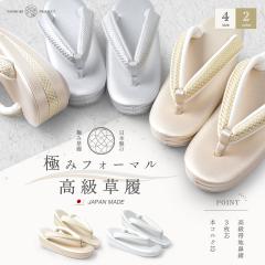 {  ђn̕@ tH[} 3c {RN  fB[X Iׂ 4TCY 2J[ S M L LL s Pi   S[h Vo