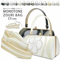 mg[ obOZbg 7cmq[ 3c  Iׂ 15^Cv zCg S[h  Vo[ U ܎O t[TCY M L 