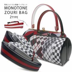 �N�[�� ���_�� �����o�b�O�Z�b�g 7cm�q�[�� 3���c ���� �I�ׂ� �I�ׂ� 2�^�C�v �z���C�g �� �u���b�N �� ���b�h �U�� ���ƌ� ���܎O �t��