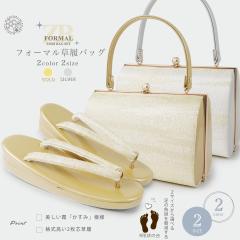 ђn  obO Zbg Iׂ2F 2TCY t[ LLTCY tH[} Gi ђn t[TCY  K⒅ U obN 