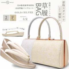 tH[} obN Zbg { nCNX 4^Cv    K⒅ 瑕p tH[}p l  [ Gi~ђn