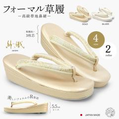 ѐD  fB[X ɂȂ ђn̕@ Pi tH[} Iׂ 2F 4TCY STCY MTCY LTCY LLTCY   S[h V