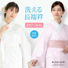 ͂Ē 􂦂钷@ ܕt o Iׂ2FJo  sN v^ n dďオ S/M/L/LL 4TCY