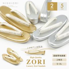 2025N V l ђn̕@ tH[} 񖇐c  fB[X Iׂ 5TCY 2J[ S M L LL 3L   Pi   S[h 