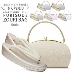 obOZbg in ӂDn tH[} Iׂ 3F  N[ u[  U  K⒅ɍœK yt[T