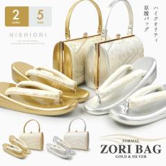 2025N V l ђn tH[} 2c  obN 2_Zbg Iׂ 5TCY 2F   S M L LL 3L K⒅  U l 