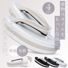 Up ݃J[ ߂n q[  fB[X Pi  7cm t[TCY ItzCg ubN Vo[ S[h 