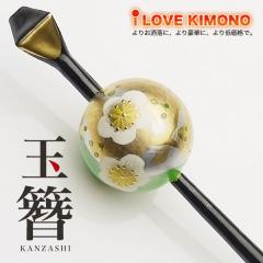 ���򂪔����� ���� �ʂ��񂴂� ���� �� ������ �ň��l�ɒ��� �U�� ���� �K�⒅ ���� ������ ���Ǝ� �� �a�� ���� �w�A�A�N�Z�T���[ ���� 