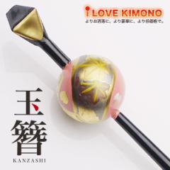 ���򂪔����� ���� �ʂ��񂴂� ���� �� ������ �ň��l�ɒ��� �U�� ���� �K�⒅ ���� ������ ���Ǝ� �� �a�� ���� �w�A�A�N�Z�T���[ �s��