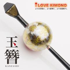 ���򂪔����� ���� �ʂ��񂴂� ���� �� ������ �ň��l�ɒ��� �U�� ���� �K�⒅ ���� ������ ���Ǝ� �� �a�� ���� �w�A�A�N�Z�T���[ �s��