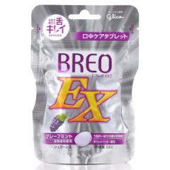 yȐpzOR BREOEX uI EX 1pbN(66g) O[v~g1pbN(66g)