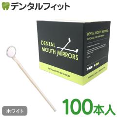 �g���̂ăf���^��W�~���[100�{��(�)�z���C�g�y36222W�v���~���[�z���� �� ����