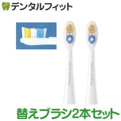 �d�����u���V SOOCAS NEOS II �i�\�[�J�X�l�I�X2 ) �ւ��u���V 2�{�Z�b�g�i�z���C�g�j �y���������z