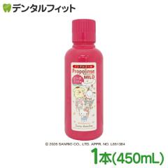 �}�E�X�E�H�b�V�� �v���|�����X �}�C���h �s�[�`�~���g�t���[�o�[ 1�{(450ml) �m���A���R�[�� �T�����I �R���{ �L�����N�^�[ ��h��