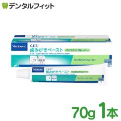 �r���o�b�N C.E.T.���݂����y�[�X�g/�o�j���~���g�t���[�o�[/���E�L�p