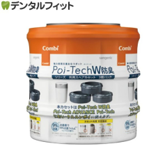 combi �R���r ���͖��� �R�ۂ��ނ|�b�g �|�C�e�b�N �X�y�A�J�Z�b�g 1�p�b�N(3��)  ���ނ� �S�~�� �����|�b�g