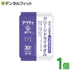 ���{�����N���V�A �A�N�e�B �N���[���h���C�^�I�� ��������^�C�v 1�p�b�N(30��) �g���̂ă^�C�v ���@�p