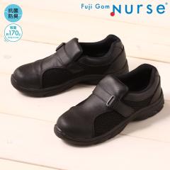 �x�m�S���i�[�X �v���[�����b�V�� �u���b�N 26.5cm �i�[�X �V���[�Y �C �y�� nurse �R�� �h�L