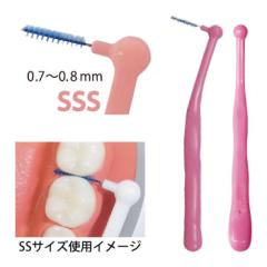 Ci PRO L���^���ԃu���V / SSS(�I�����W) / �R�{����p�b�N