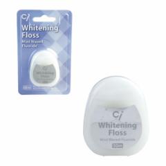 Ci�t���X �z���C�g�j���O 50m