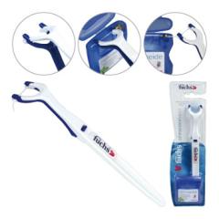 �t���X�z���_�[ fuchs / �z���_�[�{�t���X(50m)�Z�b�g
