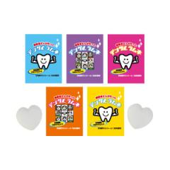 ����҂��񂪍�����f���^�������l (�T�p�b�N�F�P�p�b�N�T������)