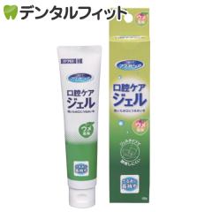 �}�E�X�s���A ���o�P�A�W�F�� 1�{(40g)