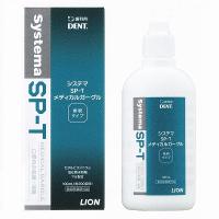 ���C�I�� LION System �V�X�e�} SP-T ���f�B�J���K�[�O�� 1�{(100ml)
