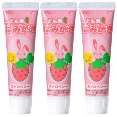 GC ���ǂ��p�݂͂��� �X�g���x���[ 3�{(40g)