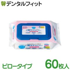 �A�T�q �I�[�����v���X ���o�P�A�E�G�b�e�B�[ �}�C���h �m���A���R�[��  [�A�T�q�H�i] �s���[�^�C�v 60������