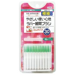 �G�r�X �f�C���[���o�[���ԃu���V SSS�`S 1�p�b�N(30�{)