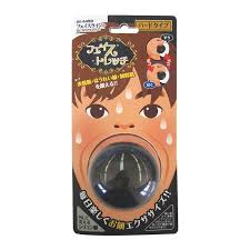 �t�F�C�X�X�g���b�`(�n�[�h�^�C�v) 1�@�����׌㔭���ƂȂ�ꍇ���������܂��B