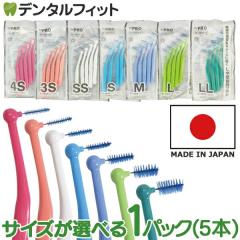 �T�C�Y���I�ׂ� Ci PRO L���^���ԃu���V  5�{�� 1�p�b�N  LL(�O���[��) / L(���C�g�O���[��)/ M(�u���[) / S(���C�g�u���[) / SS(�z���C