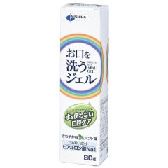 ������􂤃W�F��(80g)(���o�P�A�p�W�F��)[���{���Ȗ�i]